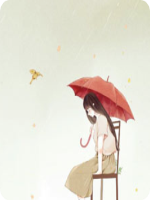 爱的魔力转圈圈雯雯精彩完整章节免费阅读(华子雯雯)