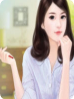 盲人按摩师老马(老马张淑芬)免费章节完整全文阅读