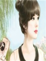 家有美媳(罗兴旺秦芸雨)免费章节完整版免费阅读