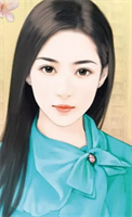 公车之狼(赵晴孙浩)小说章节全文免费阅读 