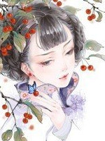 绝色小胰的诱惑(萧尘小姨)精彩章节完结全文阅读