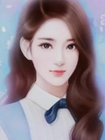 诱人的继女(王筱雨李铁军)完整章节完结全文阅读