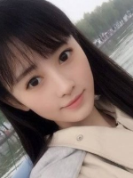 乱忌(林梦许道)免费章节完整在线阅读