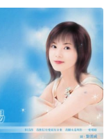 转校生(未然宫钧)免费章节完结在线阅读