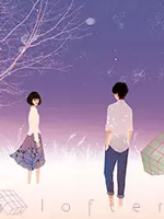 诊所情缘老王完整章节免费阅读(林婉如老王)
