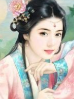 爱了墨逸千年(墨逸薄清玥)完结章节完整全文免费阅读