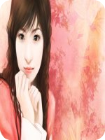 最美岳母(华子雯雯)免费章节完整全文阅读