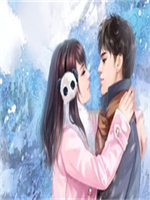 37612萧尘免费章节完结全文阅读(萧尘乔雪)