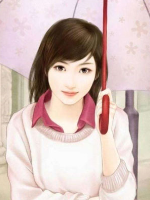 绝品逍遥少年华子(雯雯华子)免费章节完结全文阅读