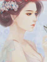 完美关系(柳菲儿马建)完结章节完整全文阅读