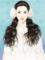 我的冰山女神(郭东秦雪小说)完结章节完整在线阅读