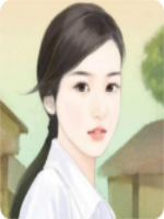 三十三岁美少女(张梁苏蕊)完结章节完整全文阅读