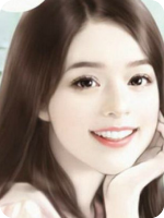 老王诊所(王小山林婉如)免费章节完整在线阅读