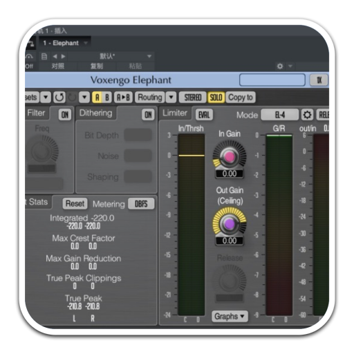 Voxengo Elephant 4 for Mac(音频主控限制插件)