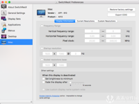 SwitchResX for Mac破解版定制分辨率常见问答