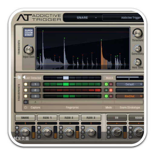 XLN Audio Addictive Trigger for Mac(智能鼓替代插件)