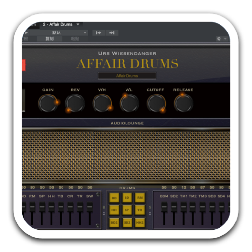  Affair Drums for Mac(鼓预设播放器)