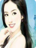 万亿豪婿(范建明方雅丹)