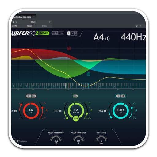 Sound Radix SurferEQ 2 Boogie for Mac(均衡器效果音频插件)