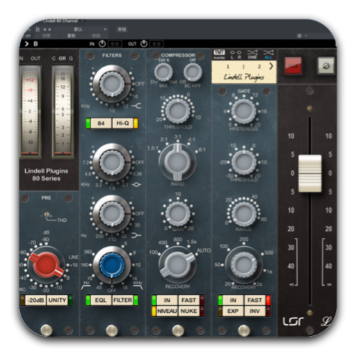 Lindell Audio 80 Series for mac(模拟控制台仿真插件)