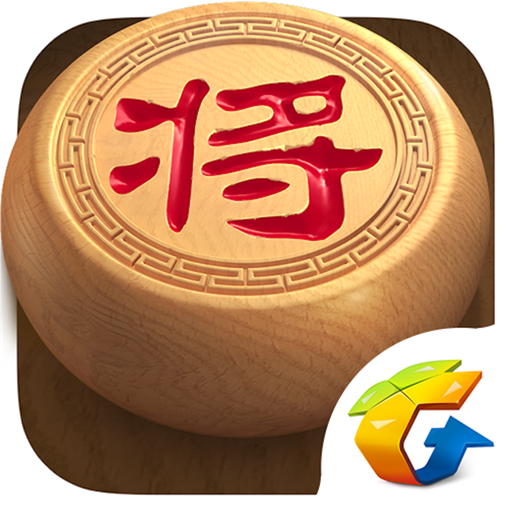 天天象棋 for Mac(腾讯象棋游戏)