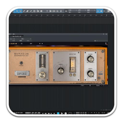 Arturia Rev PLATE-140 for Mac(混响模拟插件)