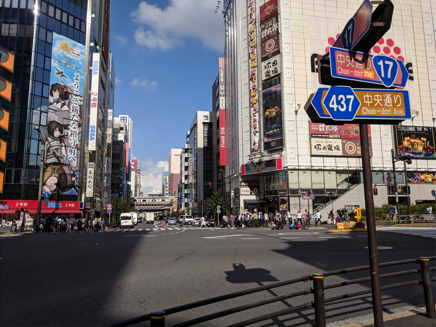 日本街道城市风景Mac动态壁纸