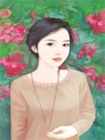 嫁给傻子表哥