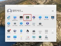 如何固定Mac电脑多桌面的顺序？