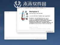 Mac系统开机启动管理Startupizer2这个功能一定要试试 ～