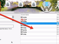 A Better Finder Rename for Mac怎么使用教程
