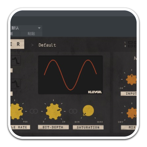 Klevgrand Degrader for Mac(重采样音频模拟插件)