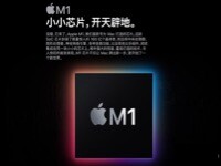 M1版MacBook真的不能运行Win10吗？m1mac能装windows吗？