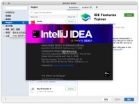 干货！这可能是最全的IntelliJ IDEA For Mac快捷键说明，建议收藏！