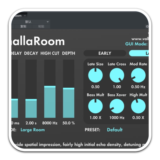 Valhalla DSP Valhalla Room for Mac(立体声混响效果插件)