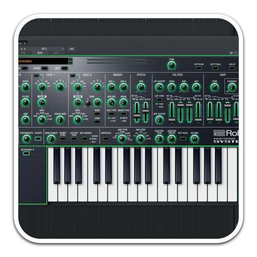 Roland AIRA Series for Mac(合成器插件)