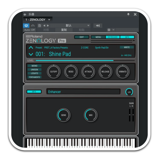 Roland ZENOLOGY Pro Mac(合成器插件)