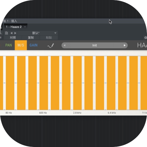 Klevgrand Haaze2 for mac(立体声扩展工具)