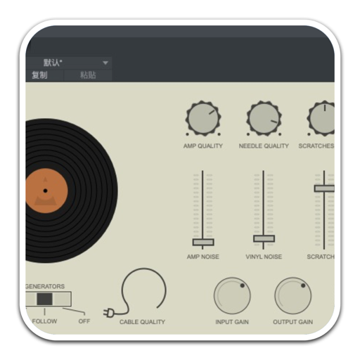 Klevgrand DAW LP for Mac(乙烯基唱片播放器模拟插件)