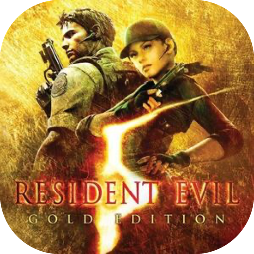 Resident Evil 5 Gold Edition for Mac(生化危机5)