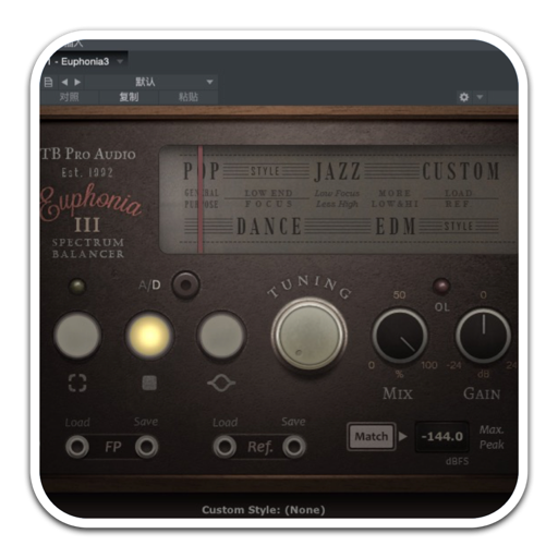 TBProAudio Euphonia3 for mac(频谱平衡插件)