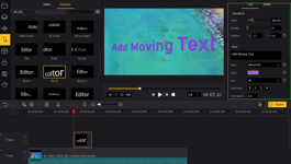 如何使用TunesKit AceMovi Video Editor Mac在视频中添加移动文字？