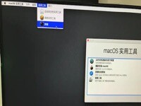Mac如何卸载系统自带软件？macbook系统软件怎么删除？