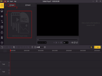 如何使用TunesKit AceMovi Video Editor Mac如何加速/减慢视频？