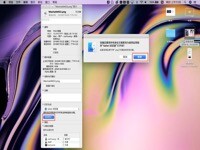 Mac如何修改文件默认打开方式？