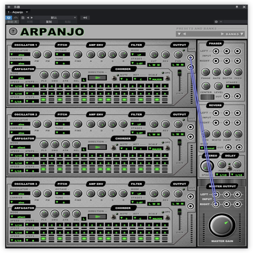 Psytrance Plugins Arpanjo Mac(半模块化FM合成器)