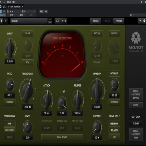 TDR Molot GE for Mac(动态范围压缩器)