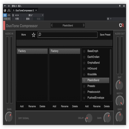 Channel Robot DuoTone Compressor Mac(压缩器插件)