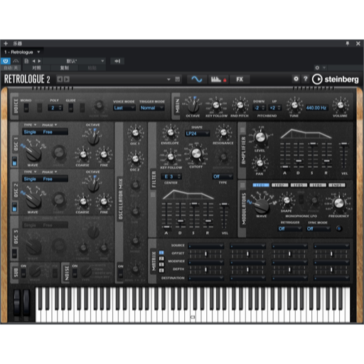 Steinberg Retrologue 2 for Mac(虚拟模拟合成器)