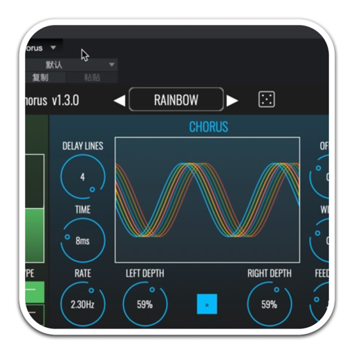 BLEASS Chorus for Mac(立体声合成器)
